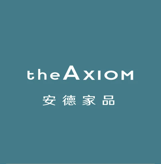 the Axiom 安德家品