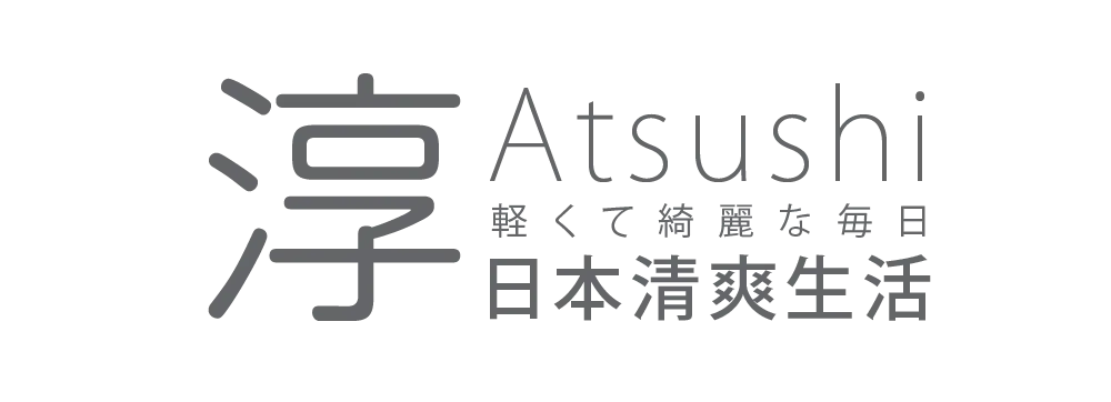 淳Atsushi