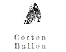 CottonBallon Gutschein