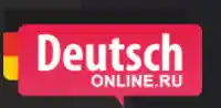 Deutsch Online