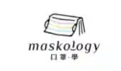 Maskology優惠碼