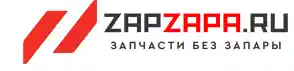 Промокод ZAPZAPA