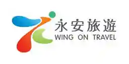 Wing On Travel優惠碼