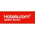 Hotels.com優惠券