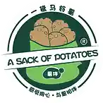 A Sack Of Potatoes Discount Code