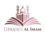 Librairie al imam